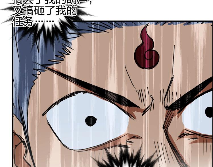 第197话 遇事不决aoe116