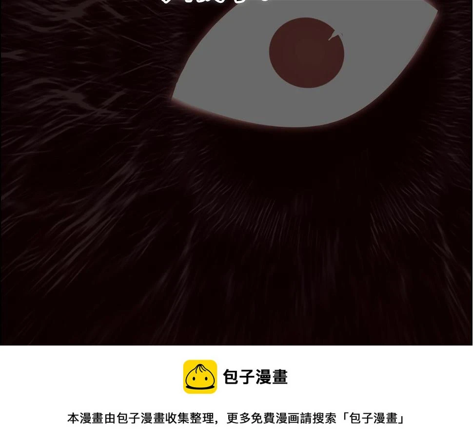 第313话 诸天的凋零49