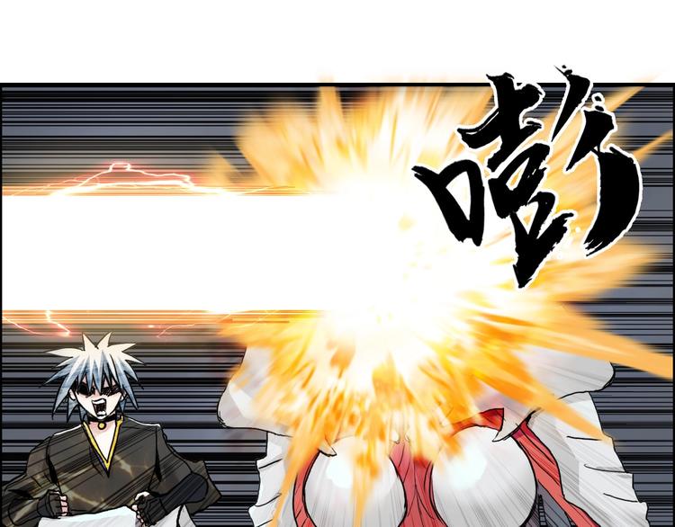第189话 横竖都是死？50
