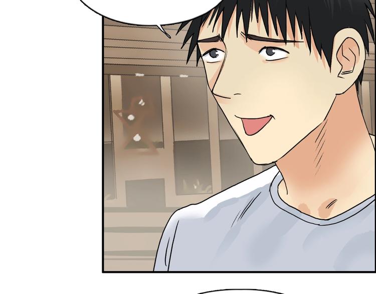 第116话 入户真星21