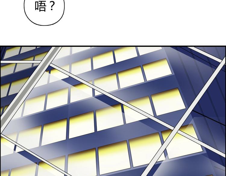 第156话 准备登船！113