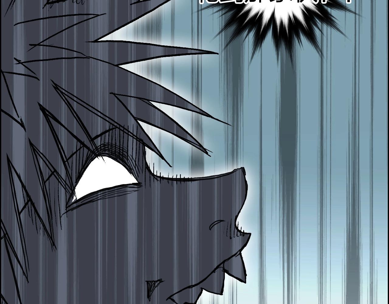 第277话 重赏之下必有勇夫？91
