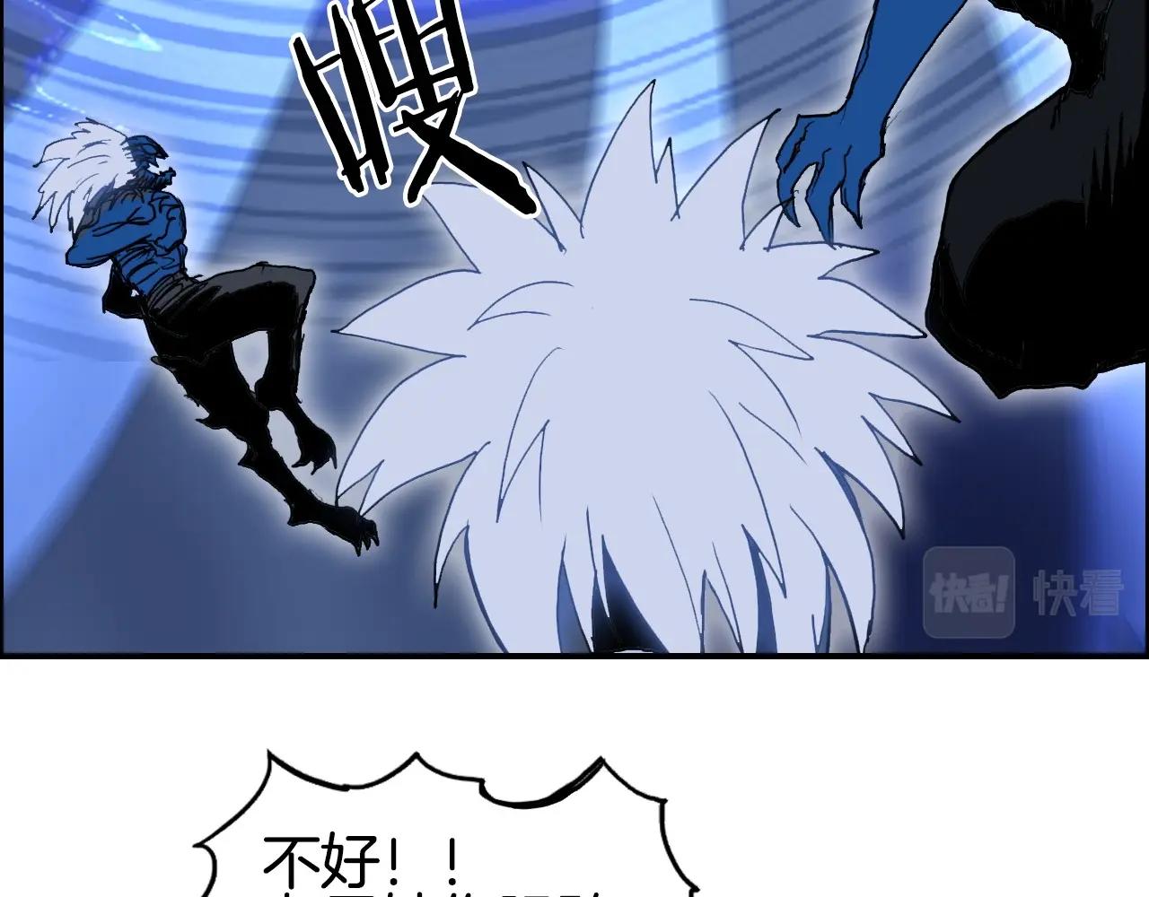 第291话 目标确认107