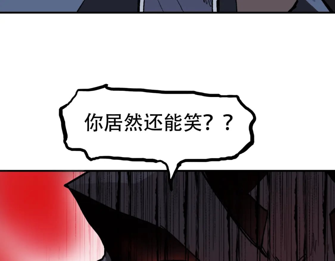 第318话 终局之战51