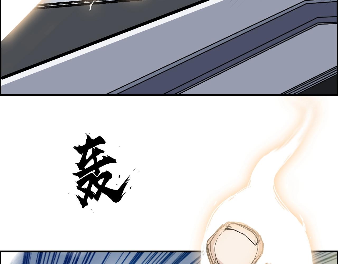 第291话 目标确认55