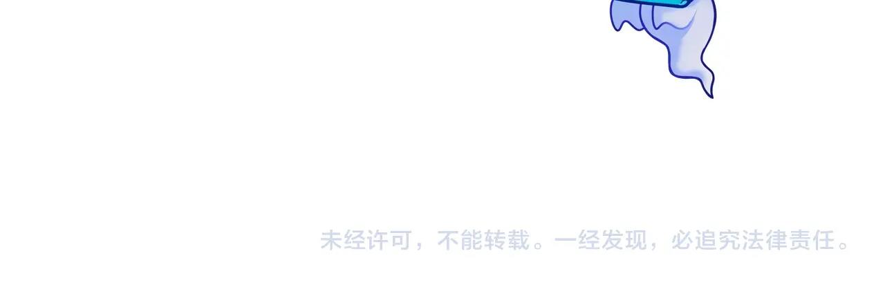 第262话 够变态，你赢了147