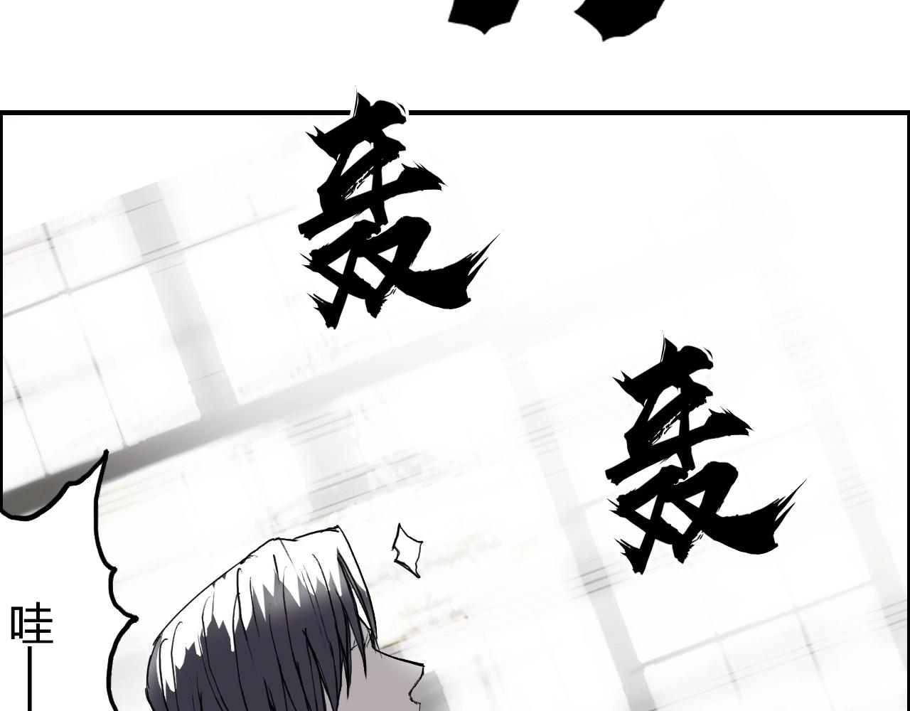 第253话 进度：千分之六111