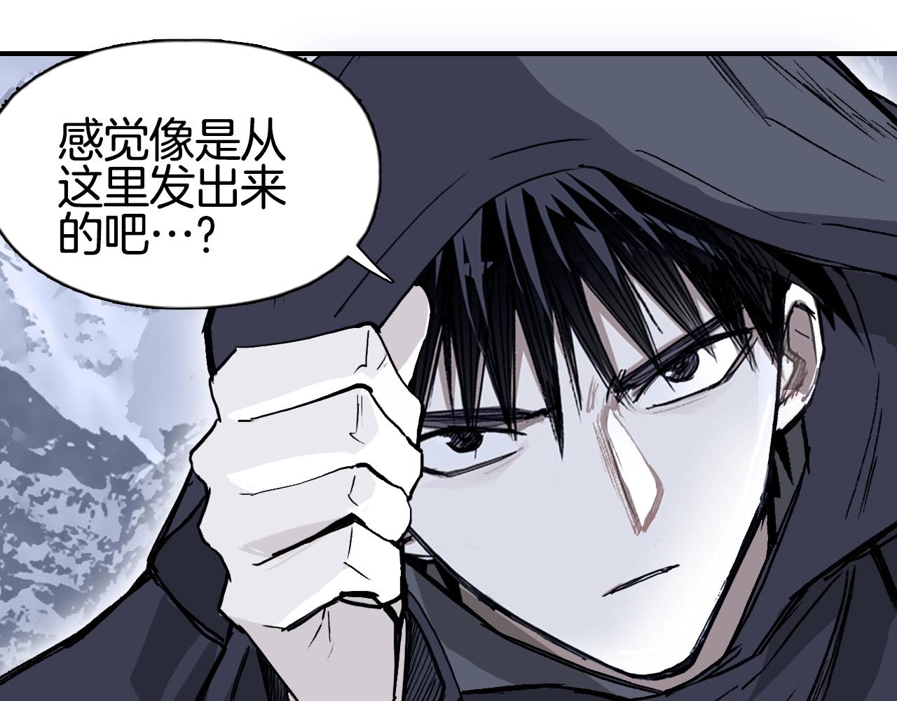第295话 回归地球121