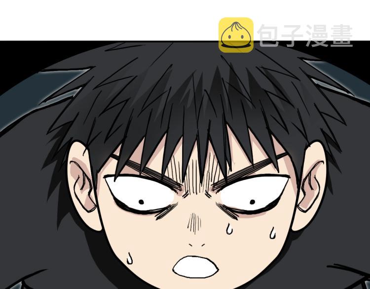 第242话 到手！是个盲盒？90