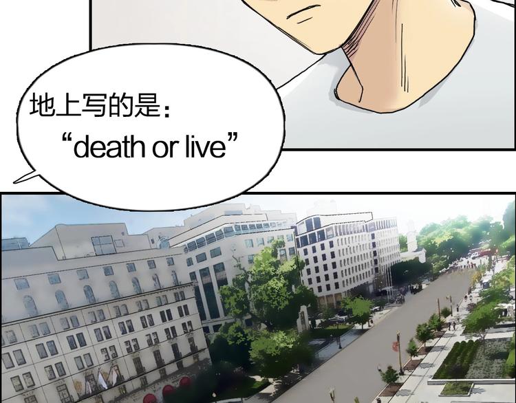 第175话 是后浪啊! ????50