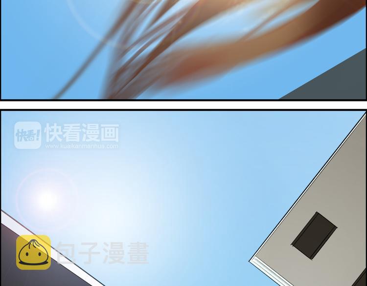第23话 颜值越高，武功越强82