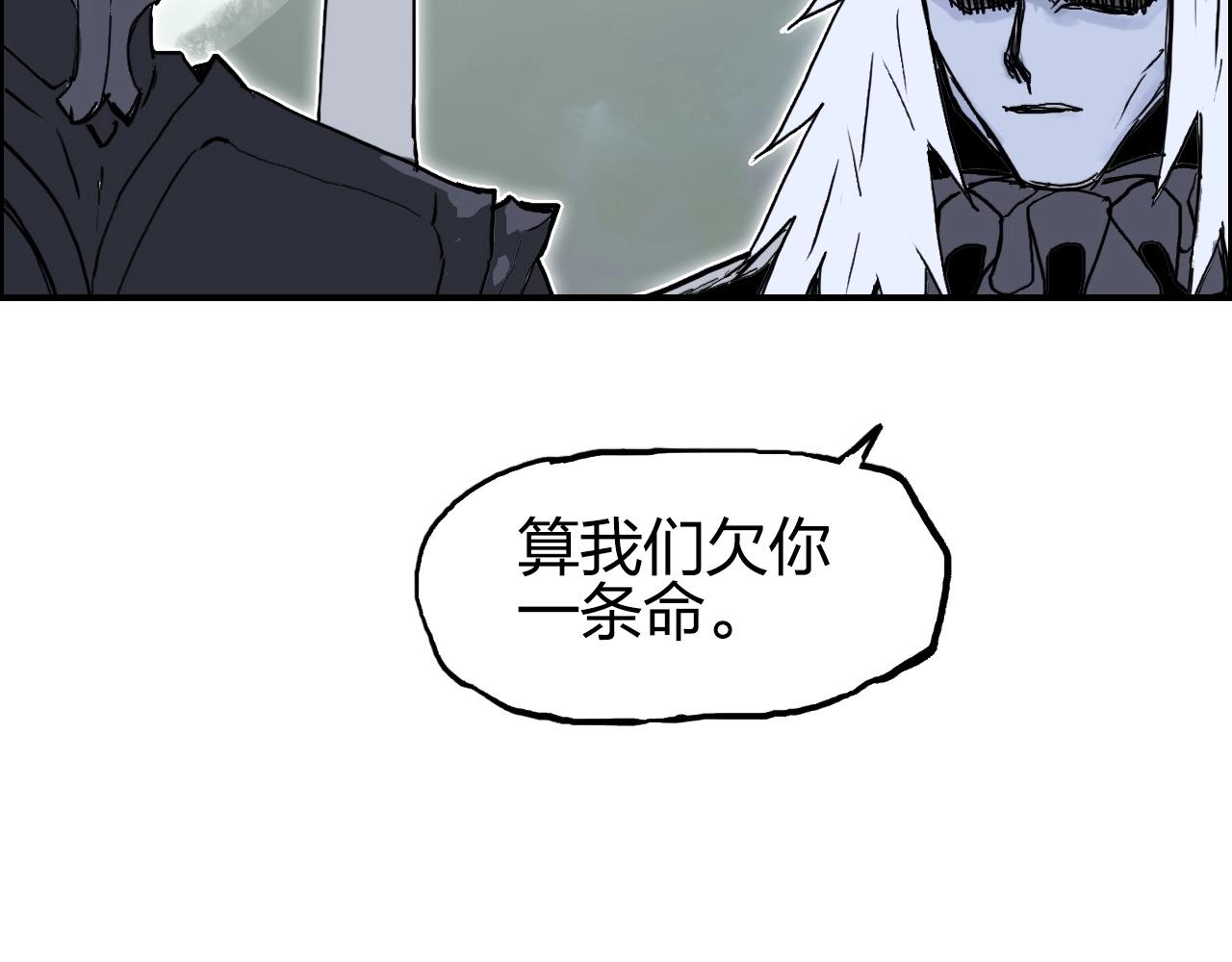 第285话 葬花116