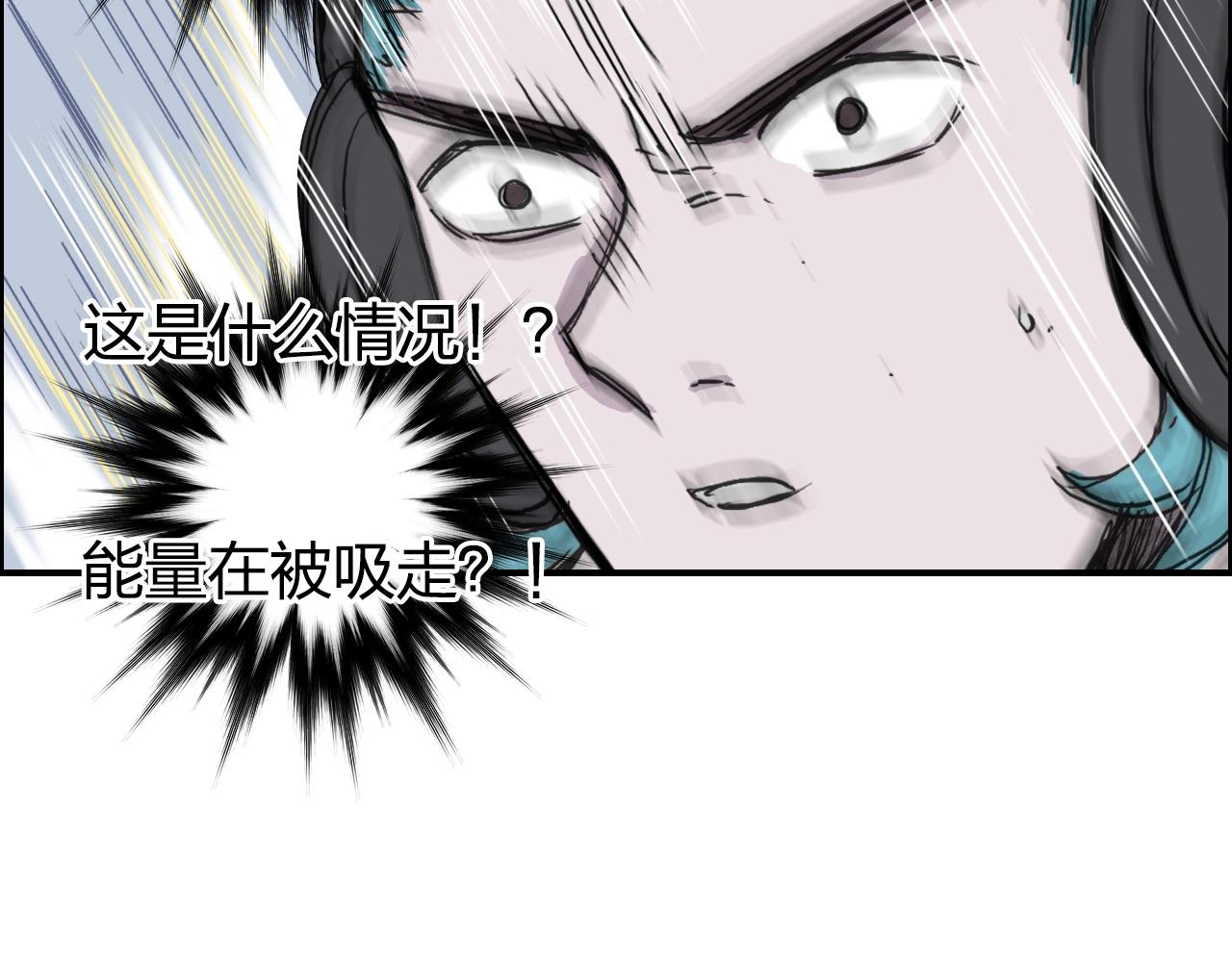 第262话 够变态，你赢了78