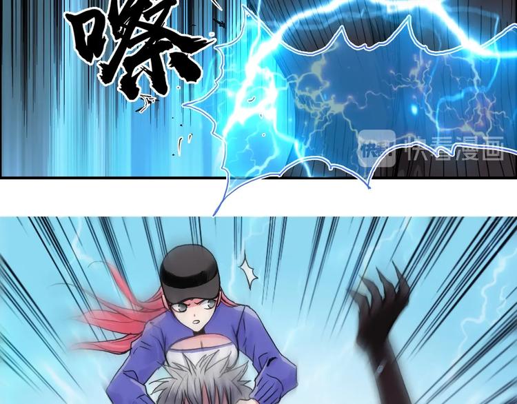 第181话 奴家知道错了70