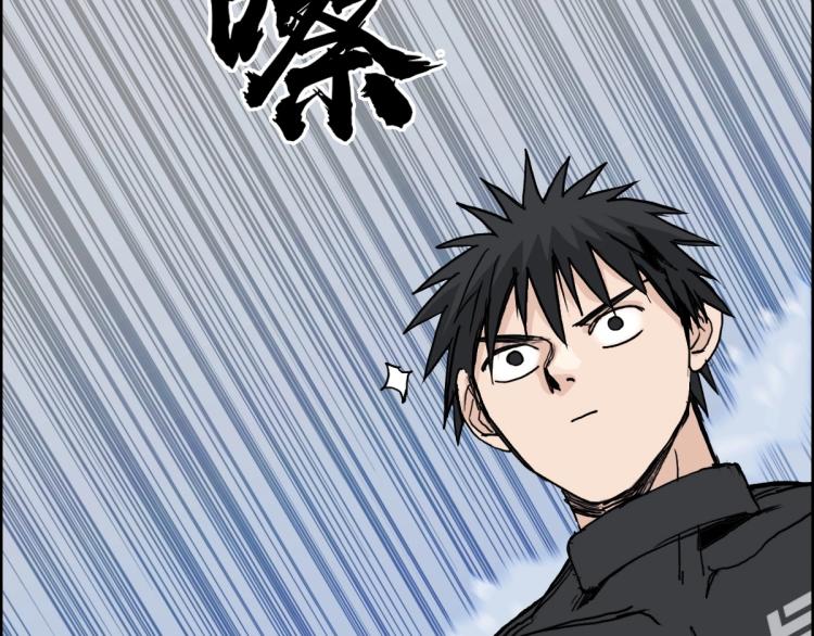 第237话 目标！祖洲！161