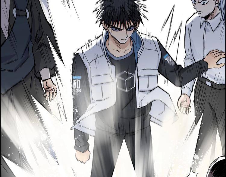 第210话 扮????吃????42