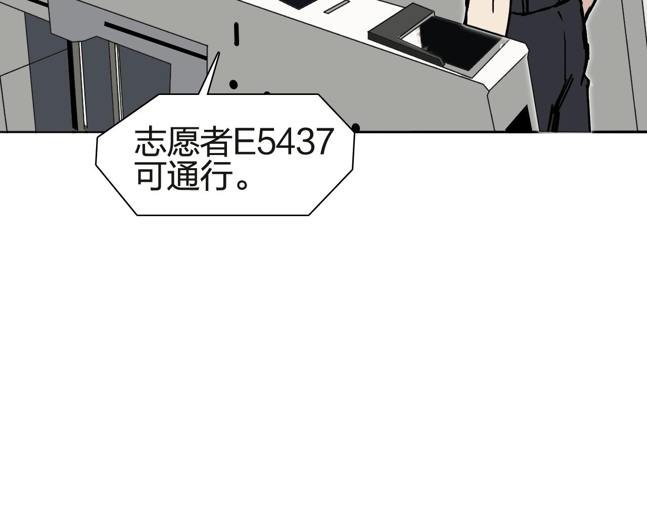 第245话 久别重逢45