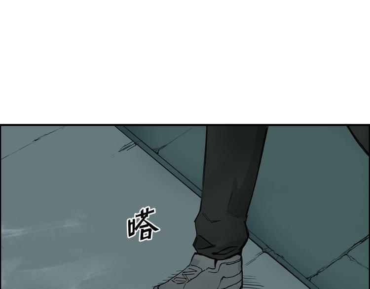 第217话 你们身子有点虚82