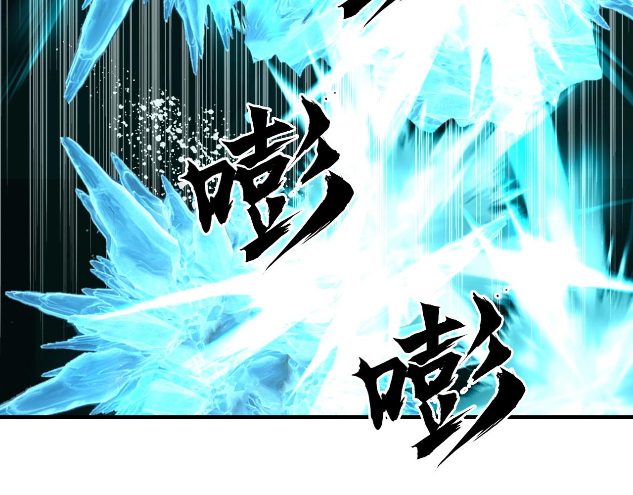 第299话 它界诸天83