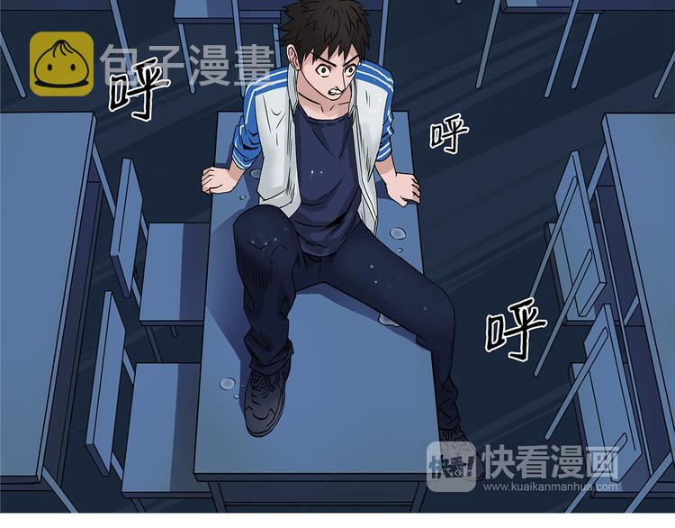 第1话 神秘立方体121