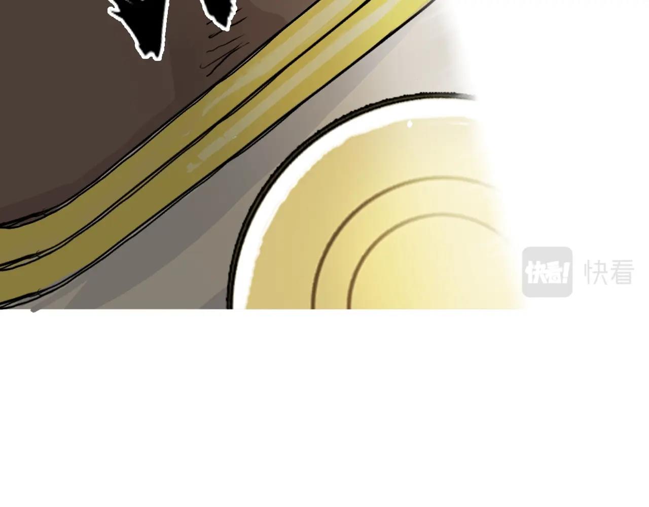 第248话 全员飞升！54