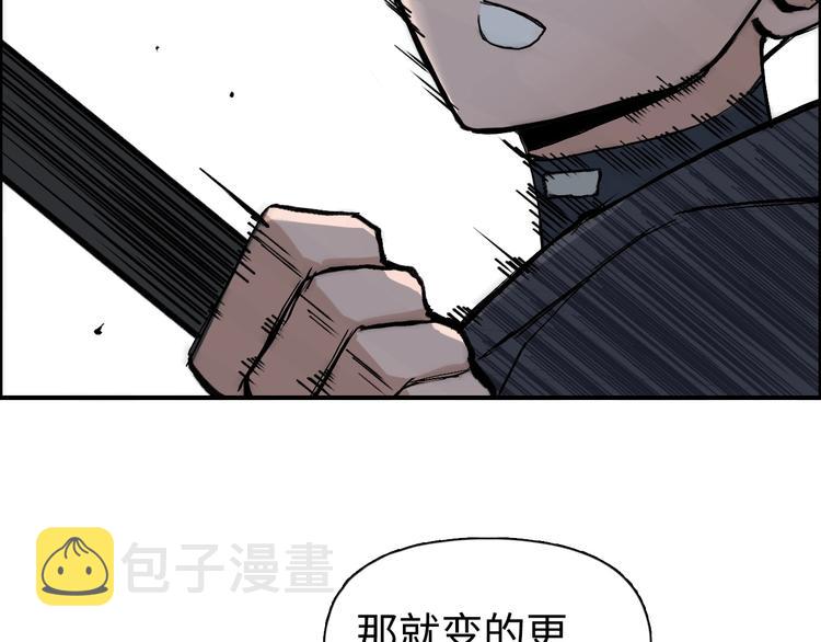 第221话 穹神祭之变152