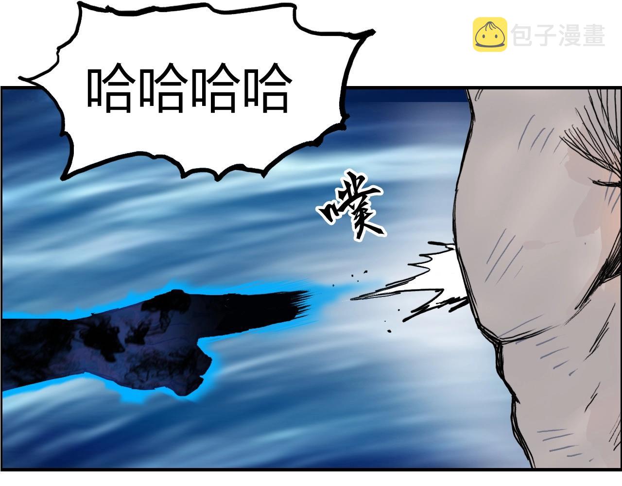 第256话 集合！准备搞事！120