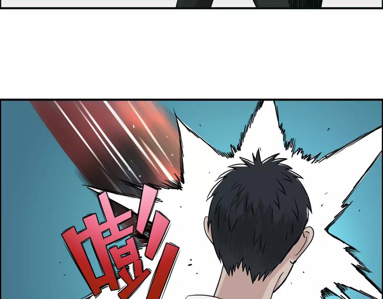 第51话 不够打4
