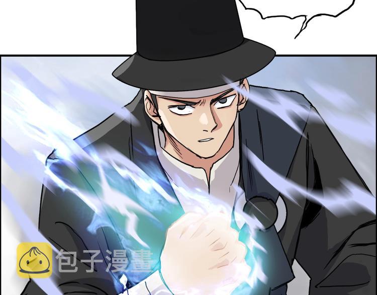 第206话 正义的老阴X48