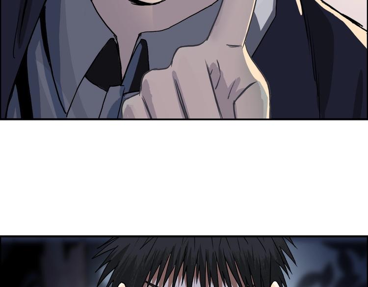 第112话 要走的路！96