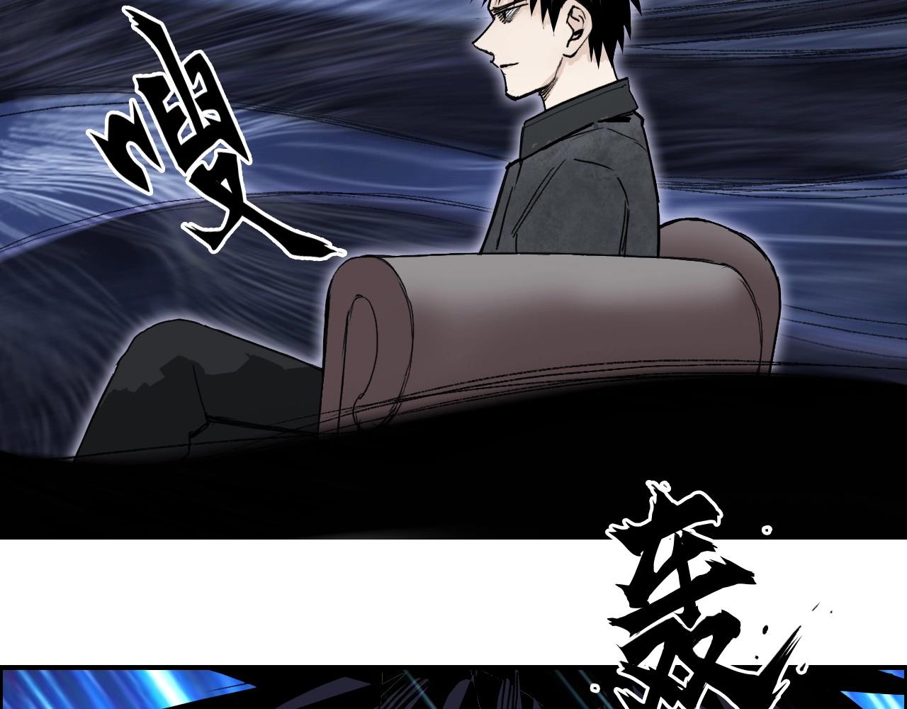 第290话 达成新交易67