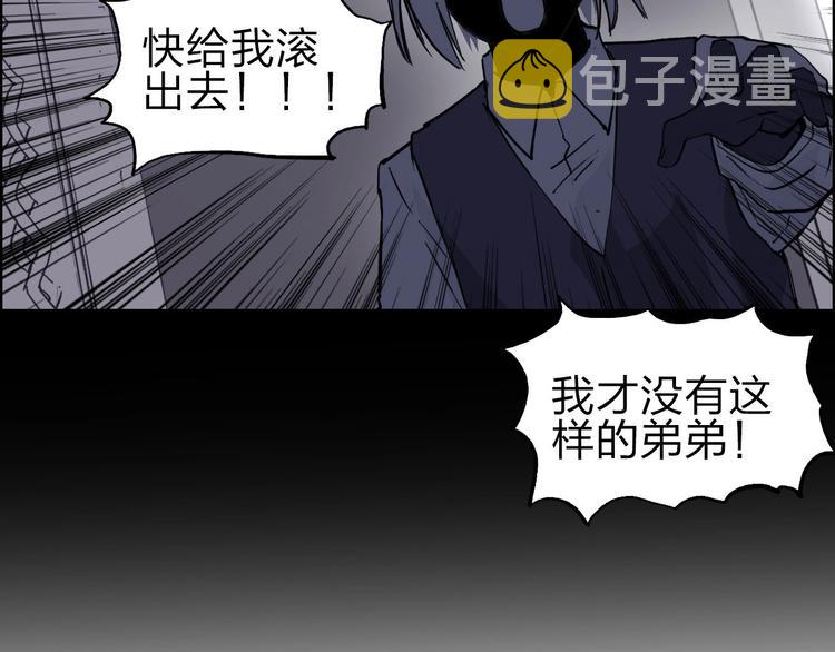 第209话 就静静的看着你装X8