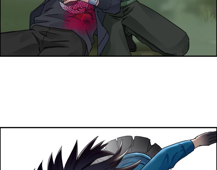第58话 英雄救美？60