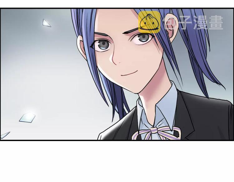 第39话 捣毁94