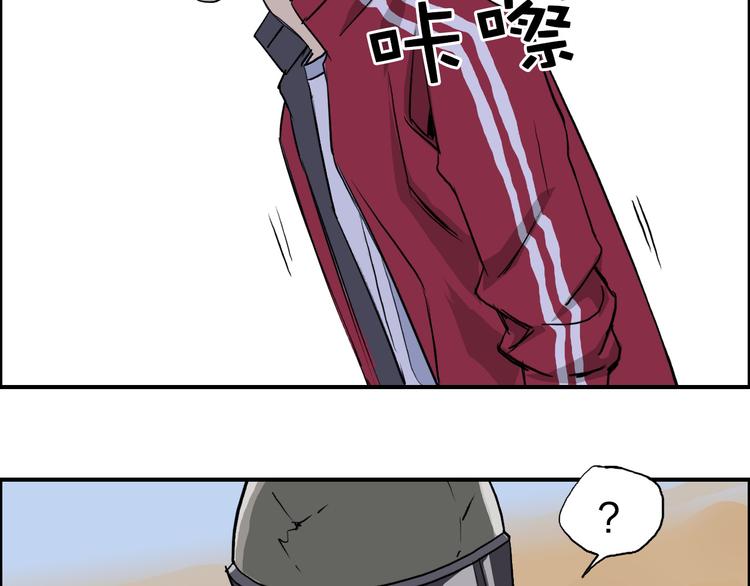 第101话 世界之门7