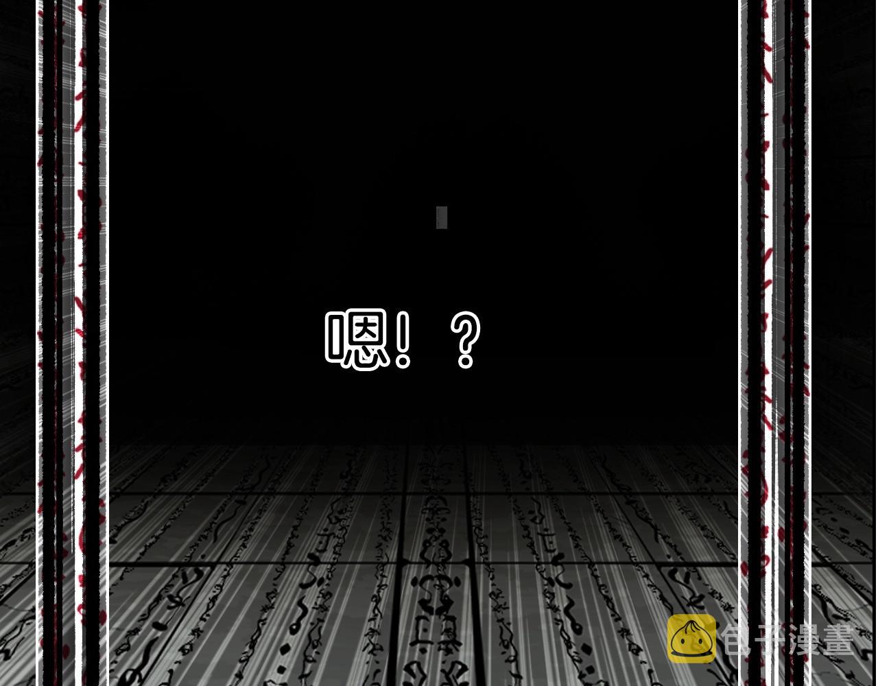 第290话 达成新交易146