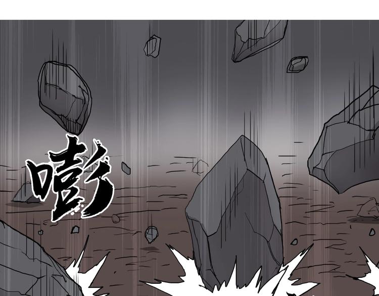第193话 老道，玩不起心跳！55