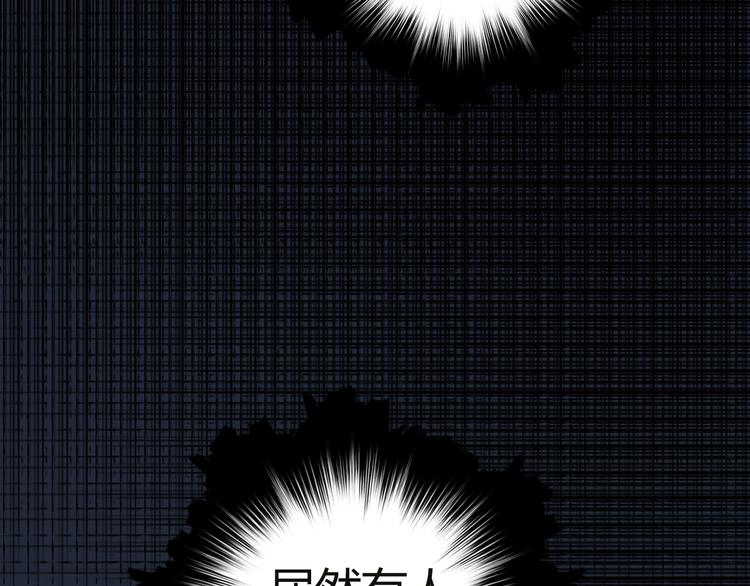 第106话 灵魂之桥127