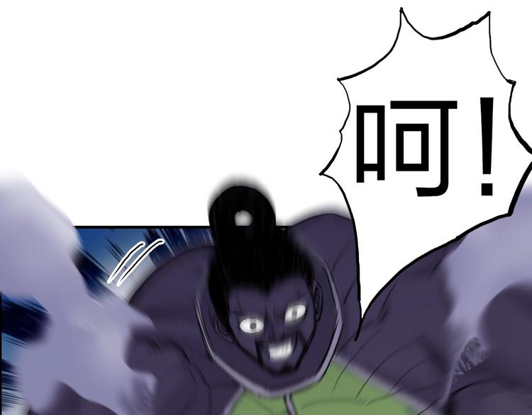 第208话 主角不是我？51