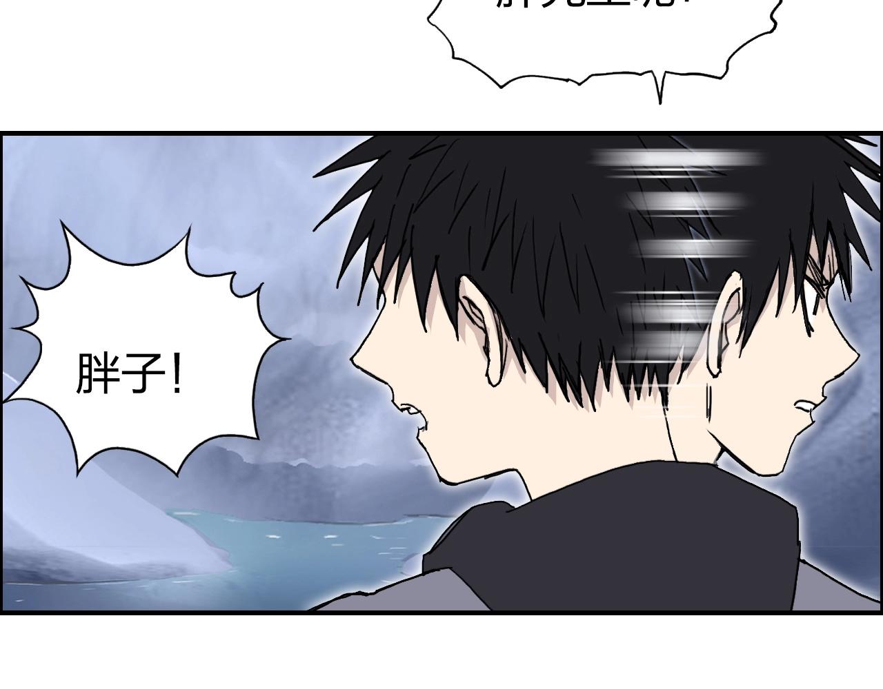 第268话 第二名器圣？！42
