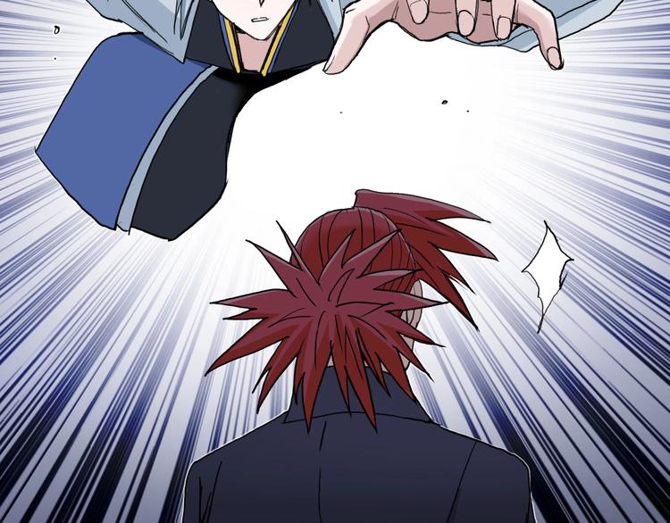 第187话 祸起萧墙 ????93