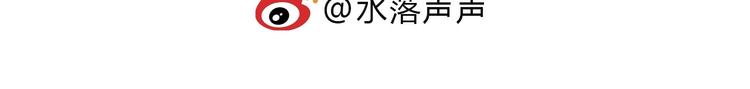 第188话 这个团不好带啊！161