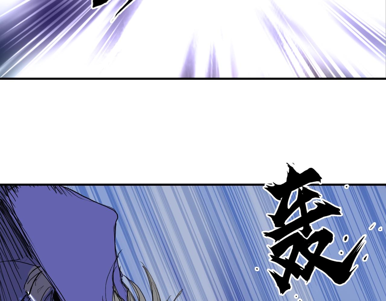 第307话 萧墙之内25