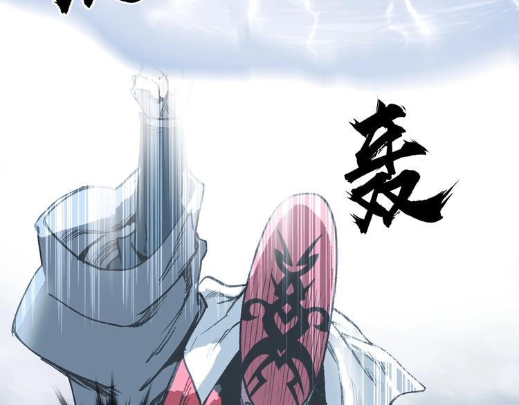 第224话 真香119