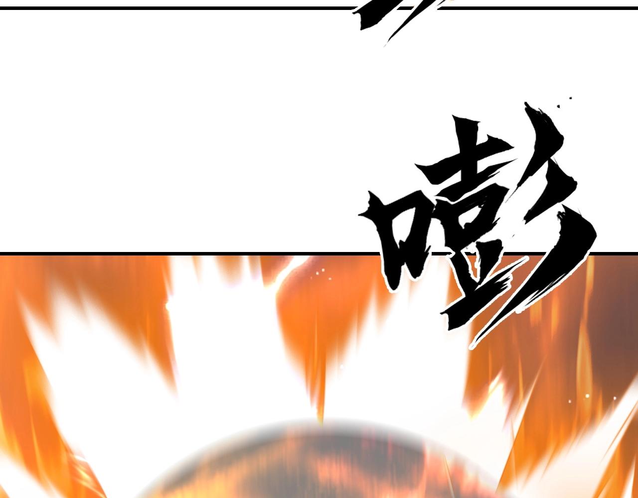 第304话 决战圣庭军15