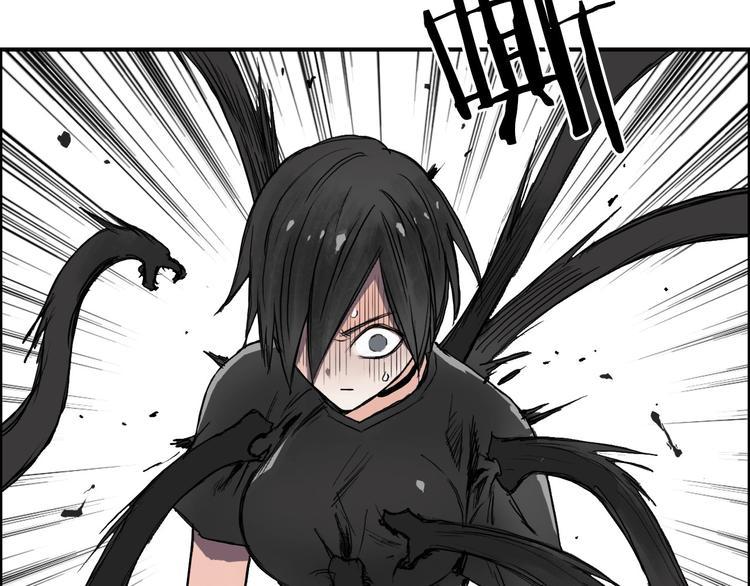 第218话 不疯魔，不成活116