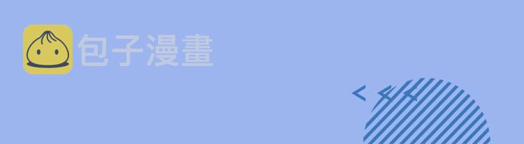 第127话 黑暗武斗会157