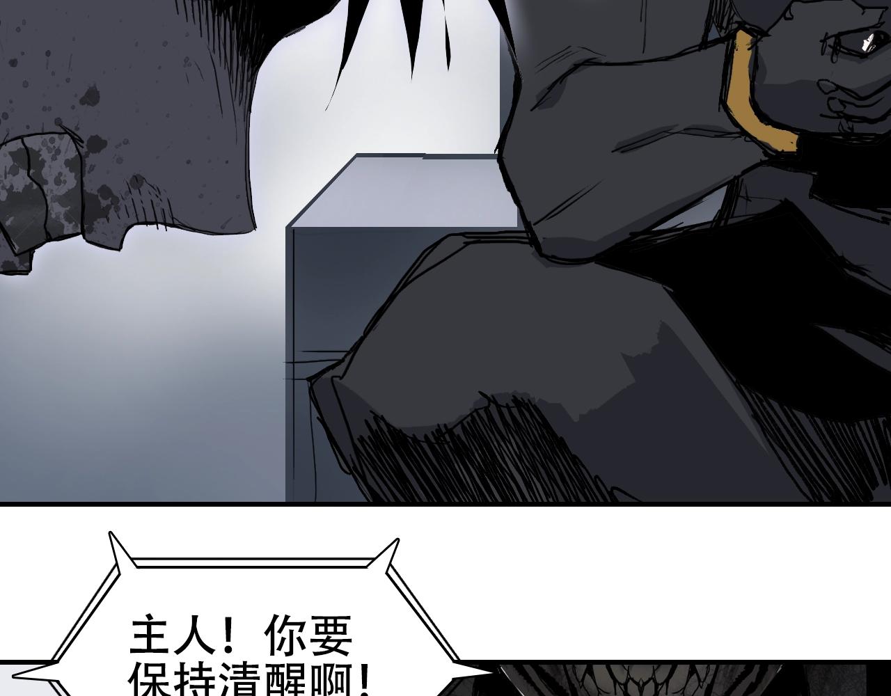 第306话 绝处逢生？？128
