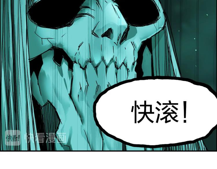 第169话 飘渺之心63