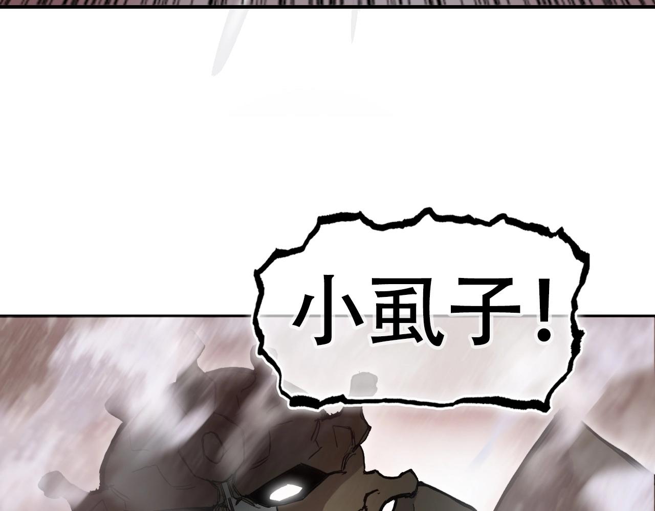 第299话 它界诸天39